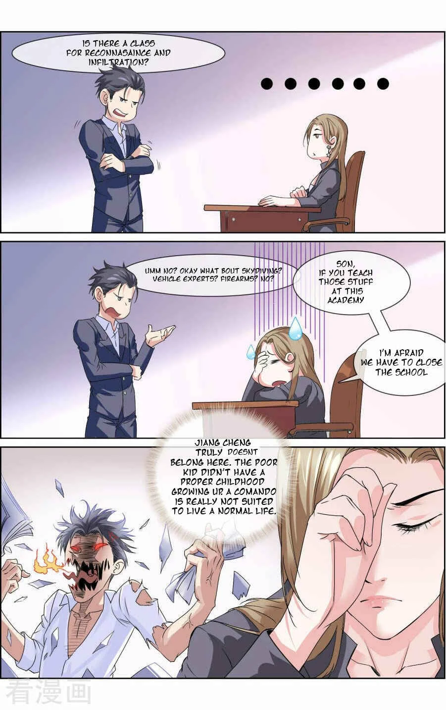 The Peerless Soldier Chapter 5 - Page 3