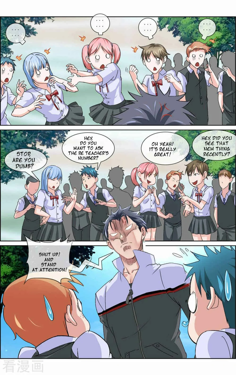 The Peerless Soldier Chapter 5 - Page 8