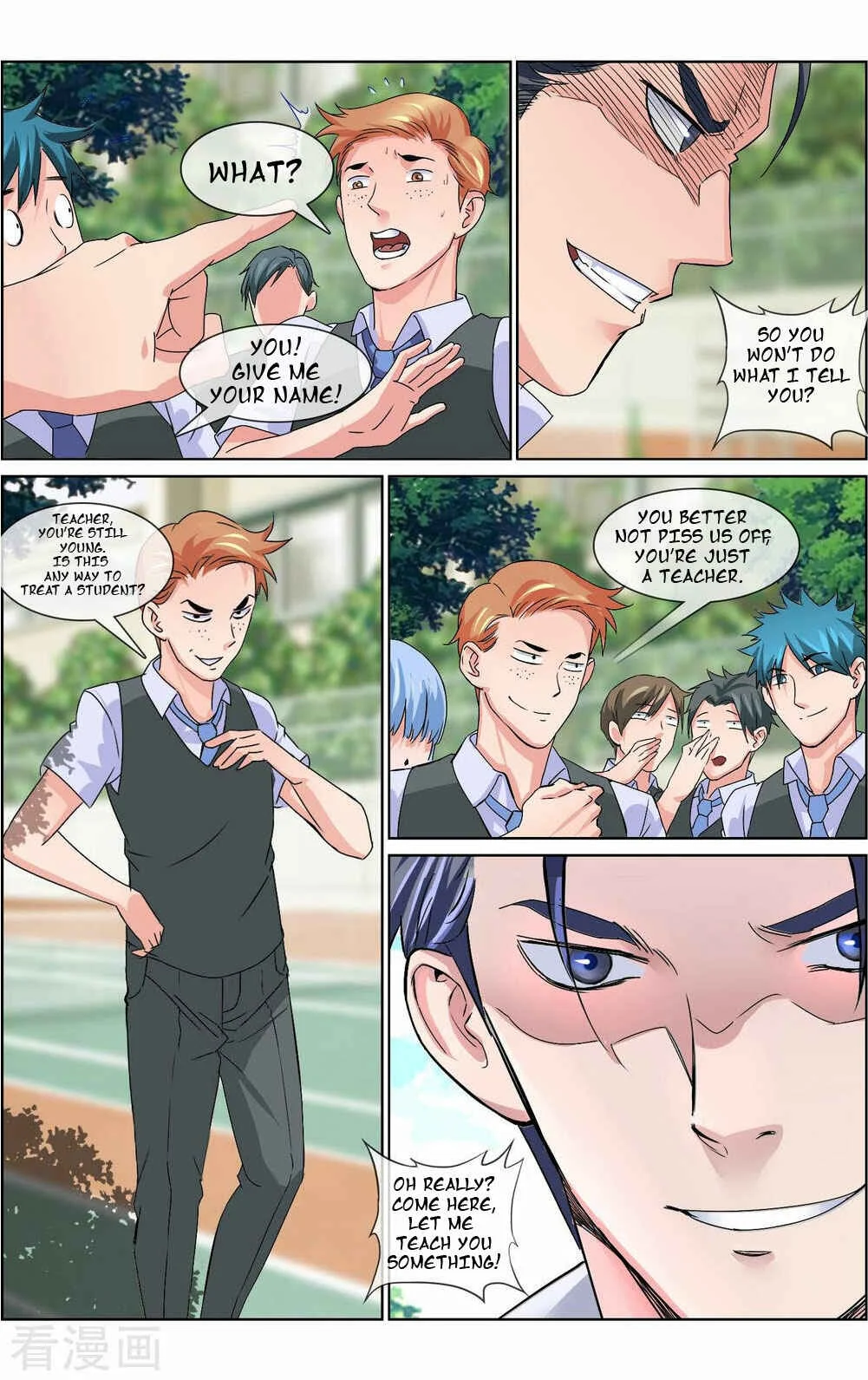 The Peerless Soldier Chapter 5 - Page 10