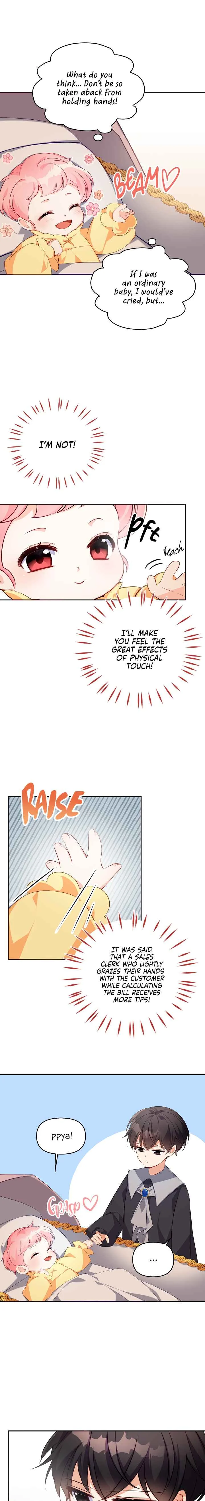 The Precious Sister of the Villainous Grand Duke Chapter 3 - Page 11