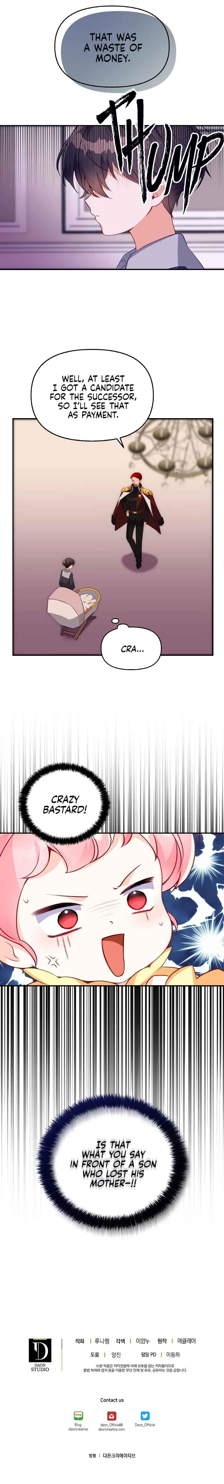 The Precious Sister of the Villainous Grand Duke Chapter 3 - Page 16