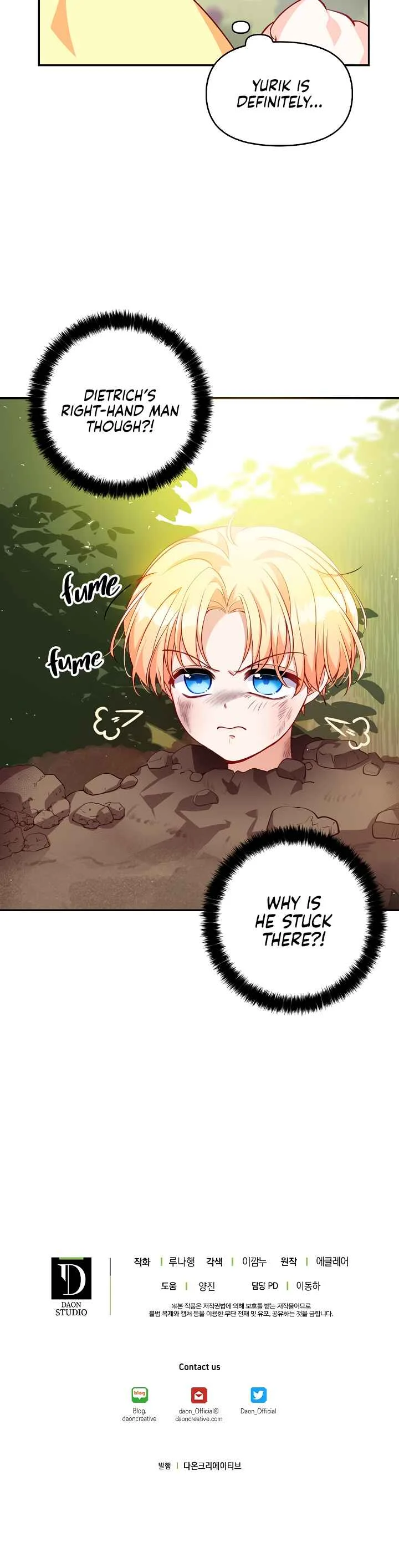 The Precious Sister of the Villainous Grand Duke Chapter 4 - Page 11