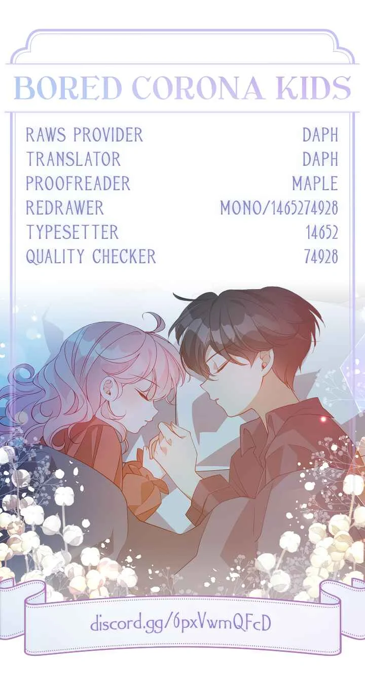 The Precious Sister of the Villainous Grand Duke Chapter 4 - Page 12