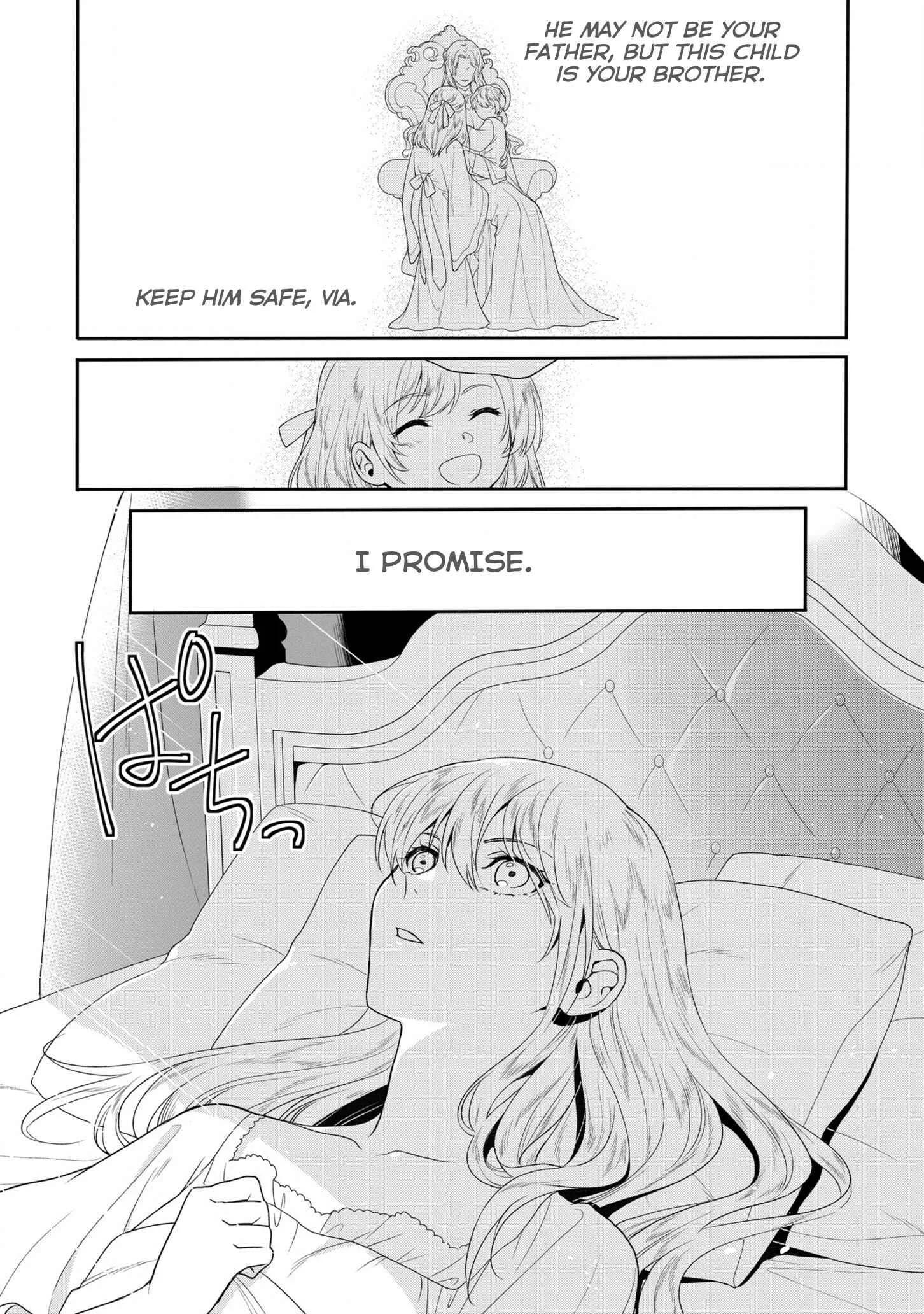 The Pride of the Temporary Consort: The Flower Blooming in the Imperial Palace Wishes for the Future Chapter 1.1 - Page 4