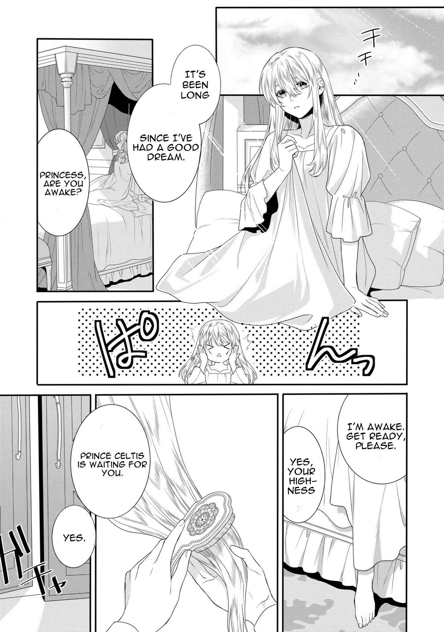 The Pride of the Temporary Consort: The Flower Blooming in the Imperial Palace Wishes for the Future Chapter 1.1 - Page 6