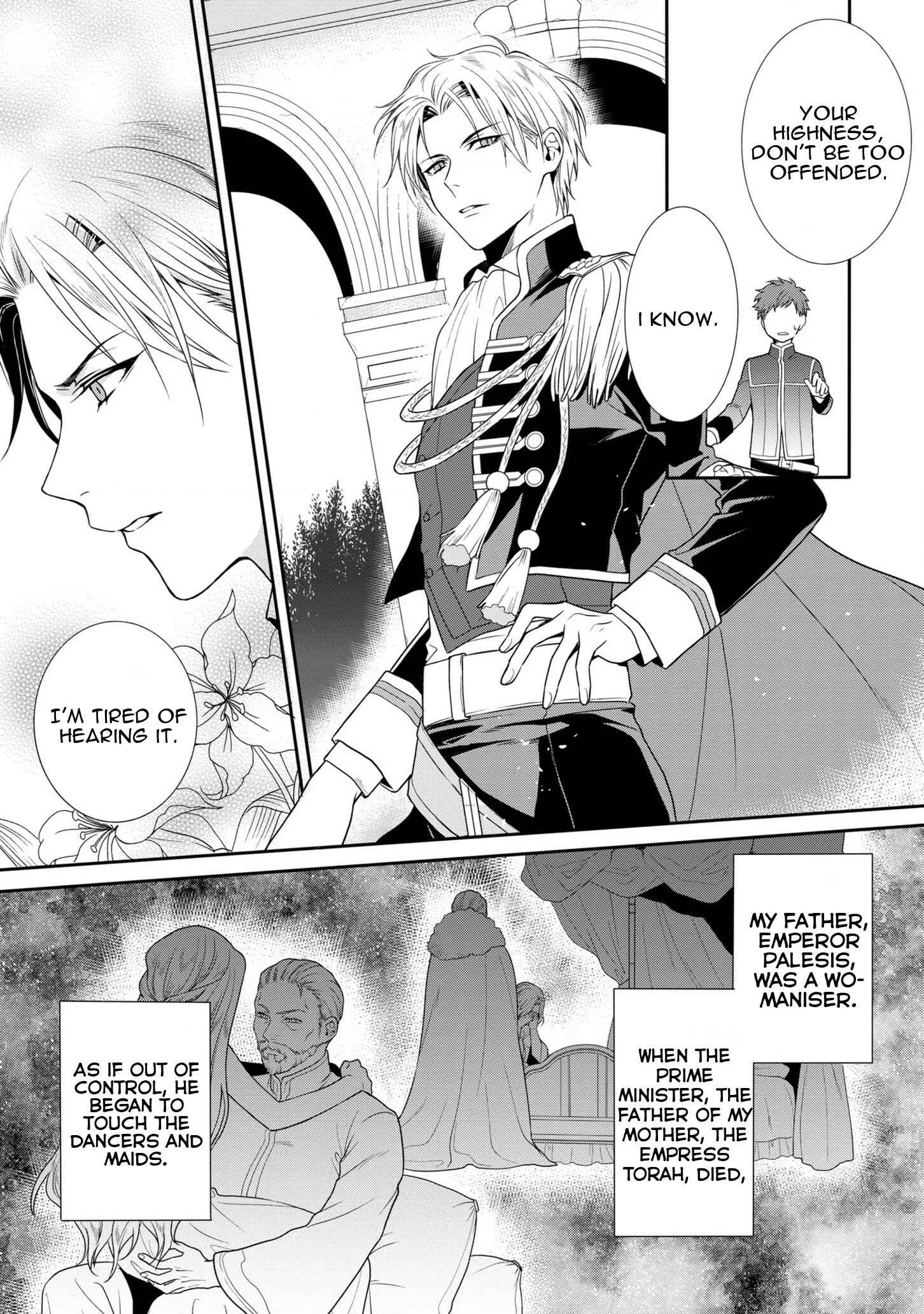 The Pride of the Temporary Consort: The Flower Blooming in the Imperial Palace Wishes for the Future Chapter 1.1 - Page 9