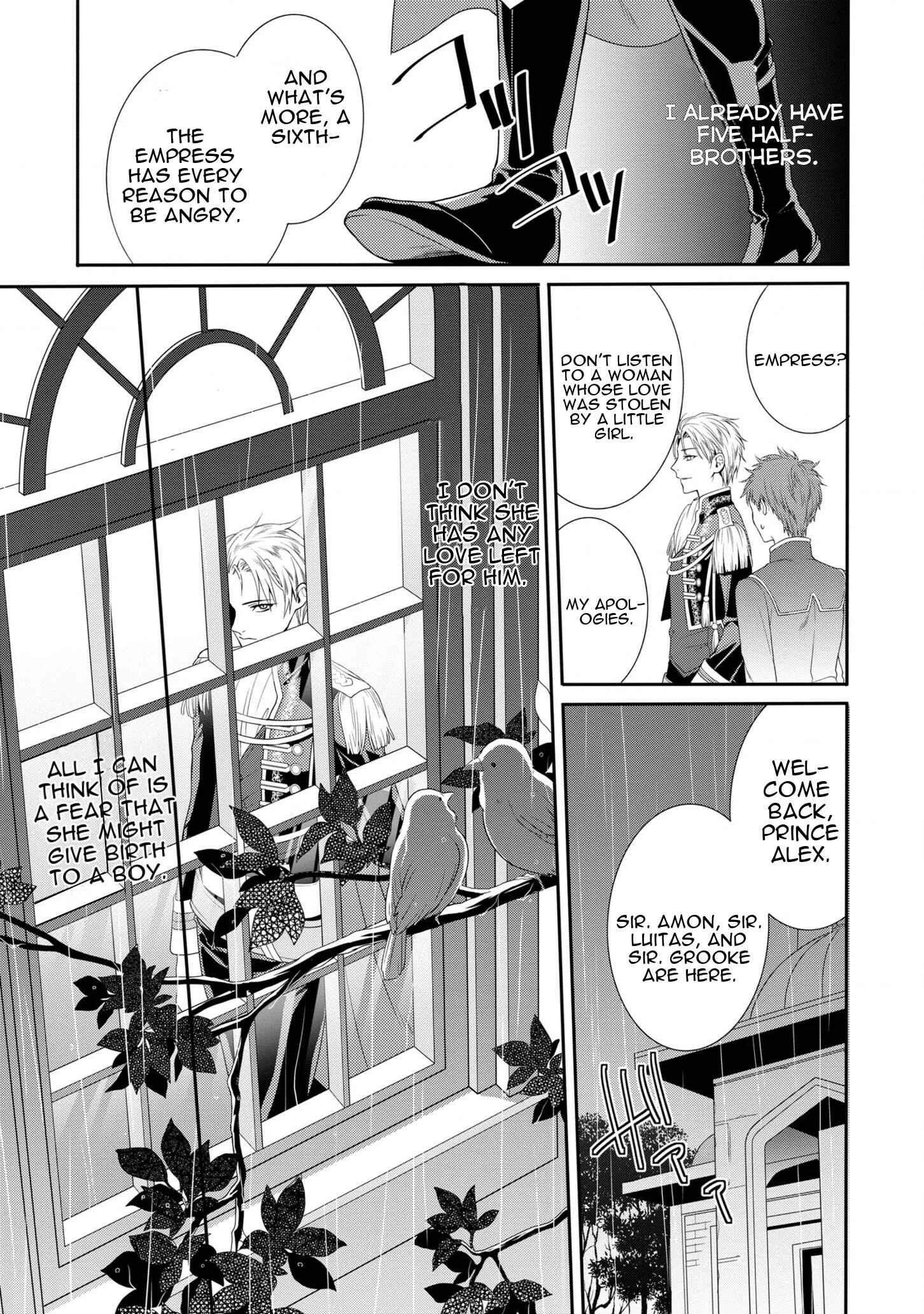 The Pride of the Temporary Consort: The Flower Blooming in the Imperial Palace Wishes for the Future Chapter 1.1 - Page 10