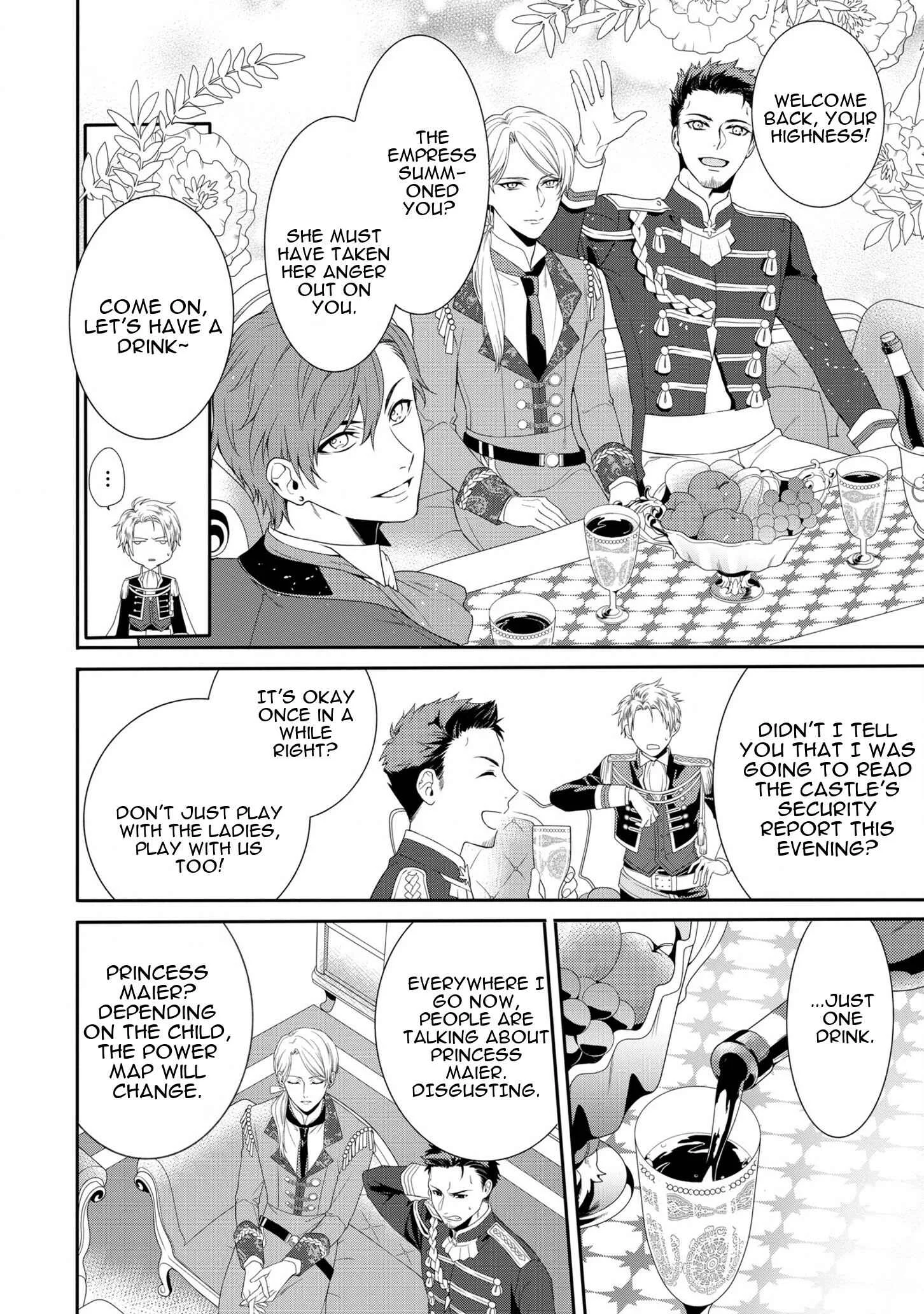 The Pride of the Temporary Consort: The Flower Blooming in the Imperial Palace Wishes for the Future Chapter 1.1 - Page 11