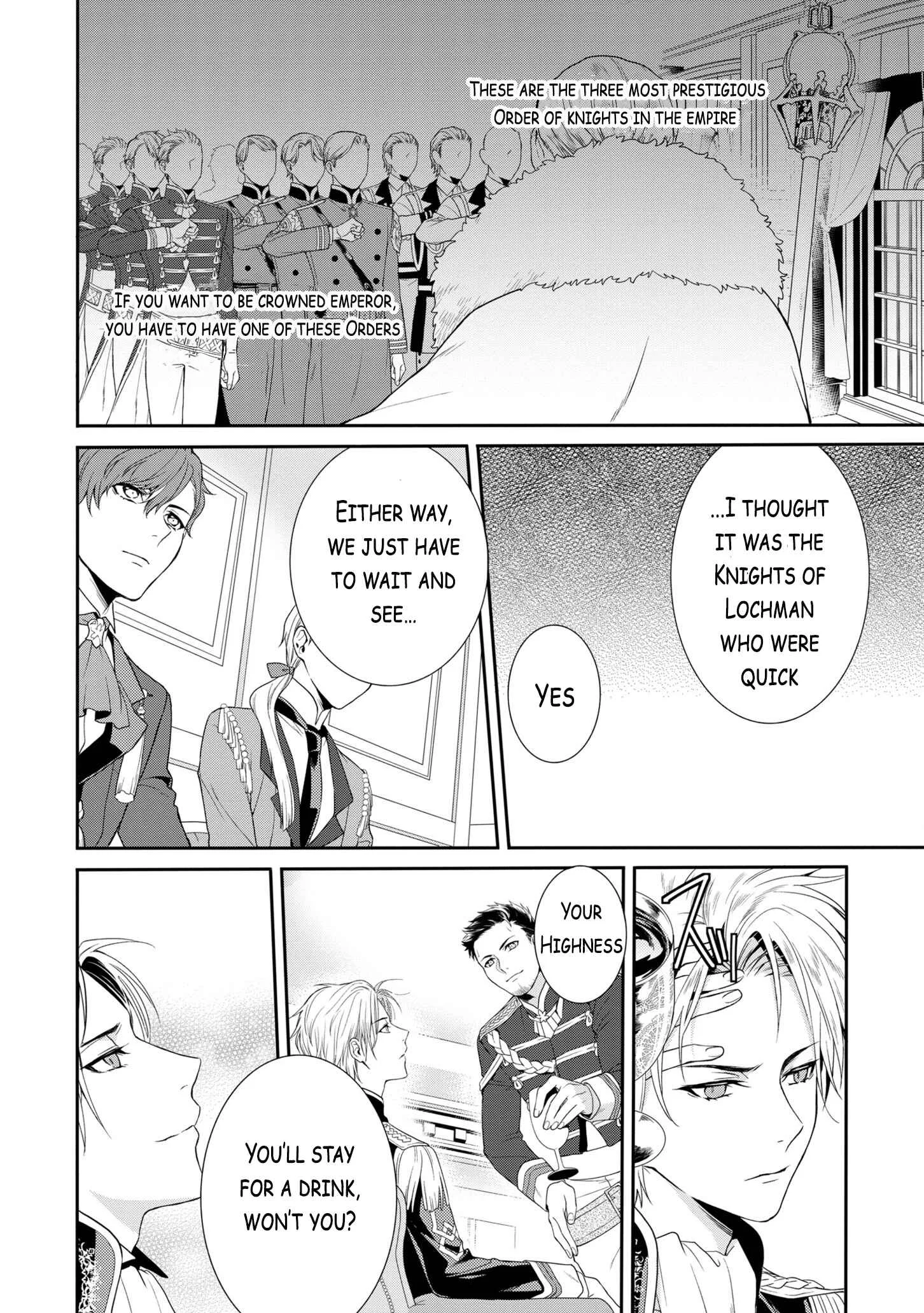 The Pride of the Temporary Consort: The Flower Blooming in the Imperial Palace Wishes for the Future Chapter 1.1 - Page 13