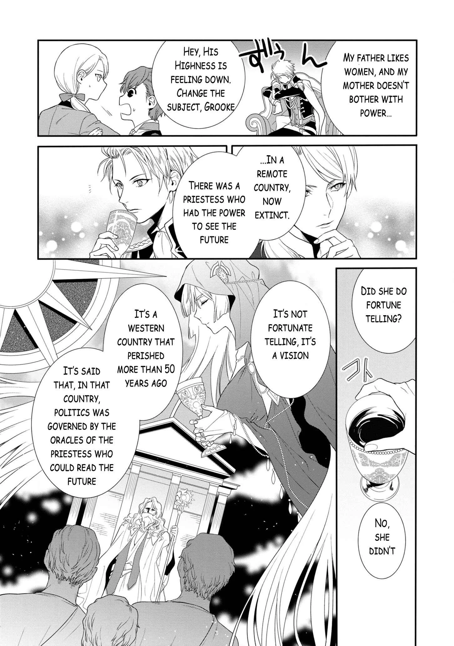 The Pride of the Temporary Consort: The Flower Blooming in the Imperial Palace Wishes for the Future Chapter 1.1 - Page 15