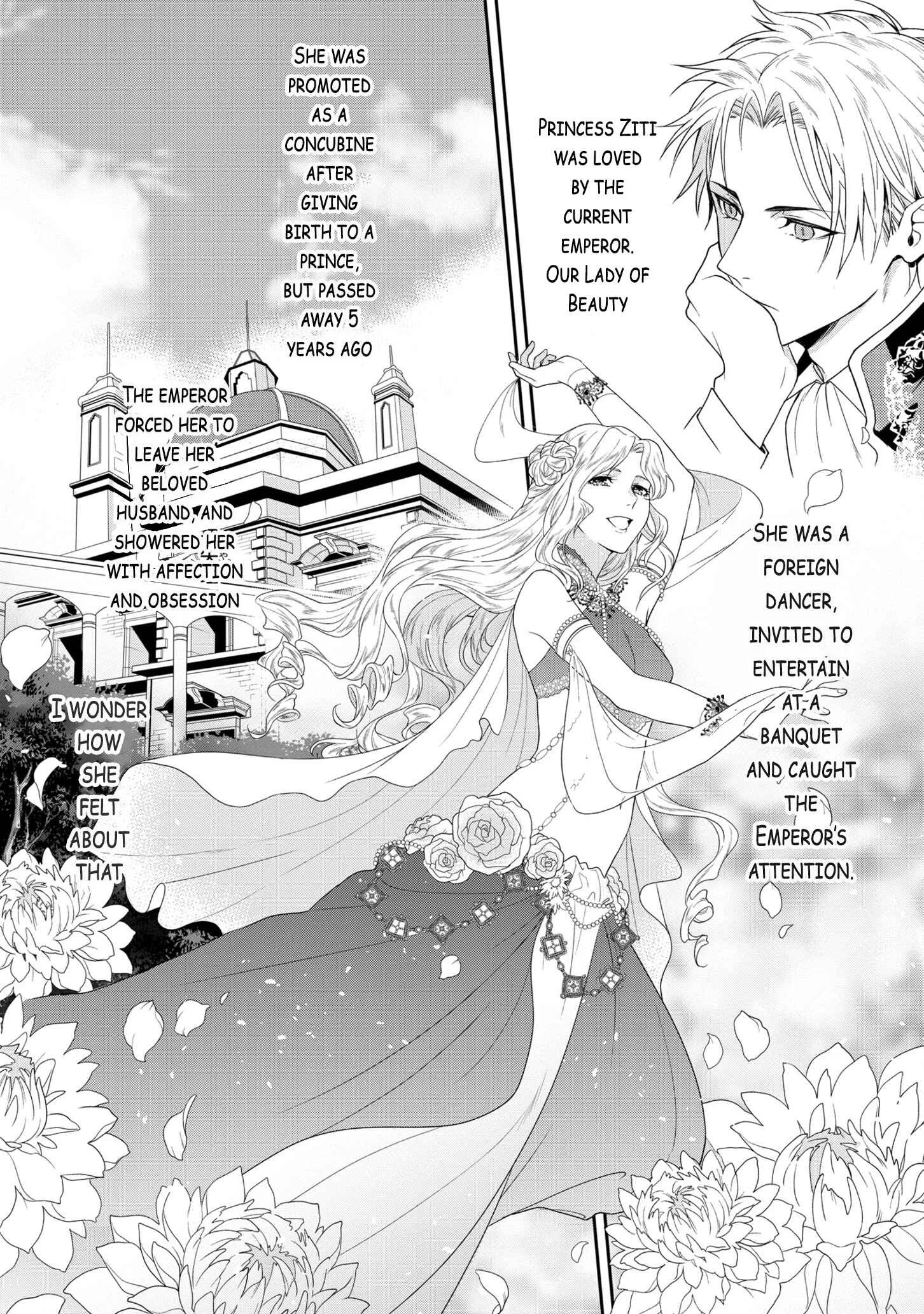 The Pride of the Temporary Consort: The Flower Blooming in the Imperial Palace Wishes for the Future Chapter 1.1 - Page 17