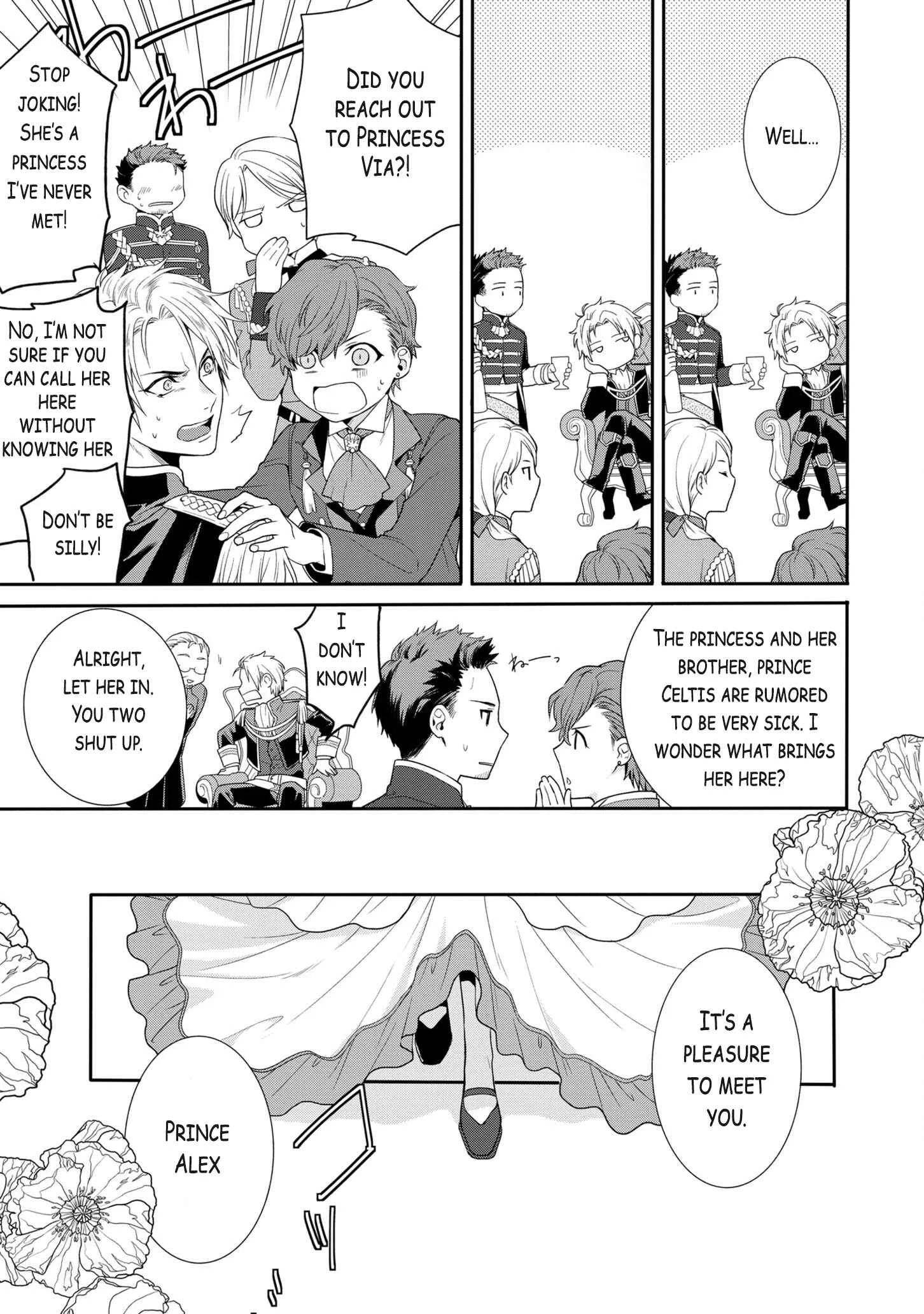 The Pride of the Temporary Consort: The Flower Blooming in the Imperial Palace Wishes for the Future Chapter 1.1 - Page 18