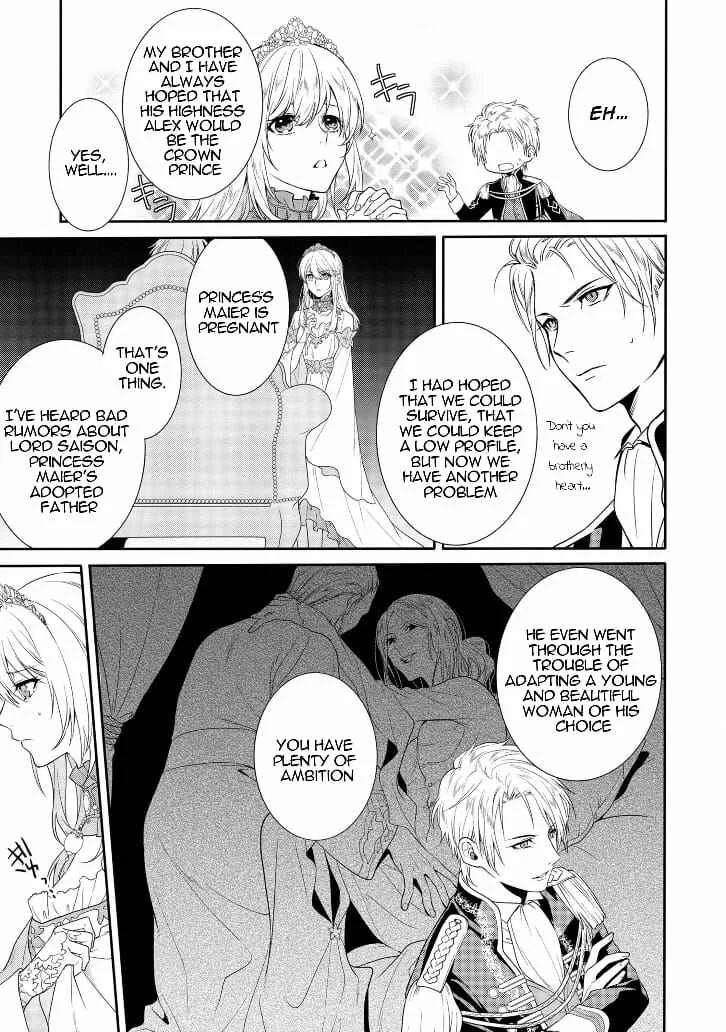 The Pride of the Temporary Consort: The Flower Blooming in the Imperial Palace Wishes for the Future Chapter 1.2 - Page 5