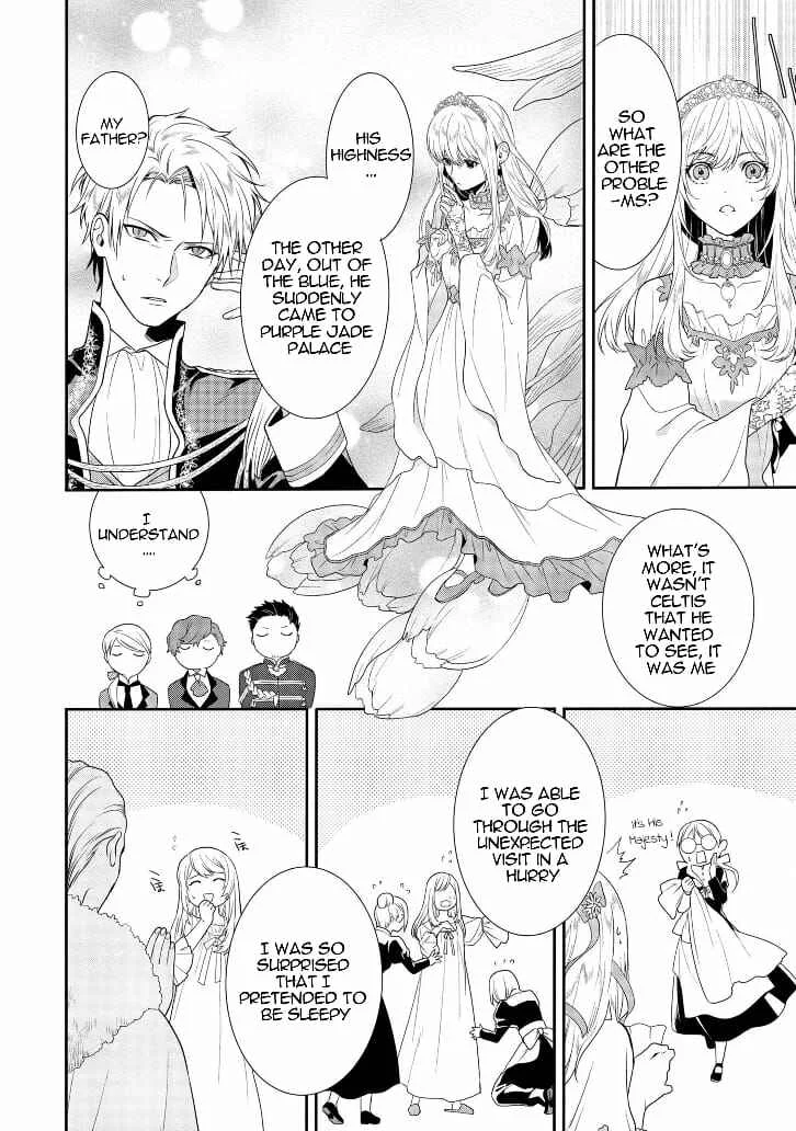 The Pride of the Temporary Consort: The Flower Blooming in the Imperial Palace Wishes for the Future Chapter 1.2 - Page 6