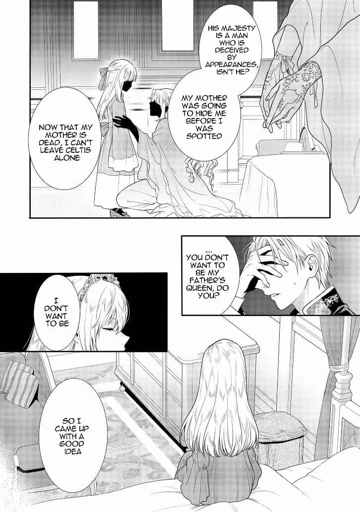 The Pride of the Temporary Consort: The Flower Blooming in the Imperial Palace Wishes for the Future Chapter 1.2 - Page 8