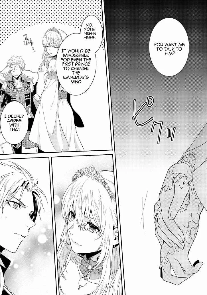 The Pride of the Temporary Consort: The Flower Blooming in the Imperial Palace Wishes for the Future Chapter 1.2 - Page 9