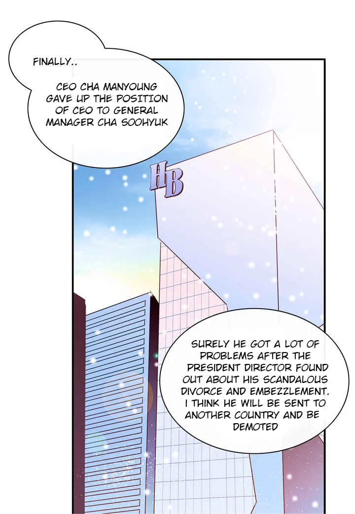 The Problem of My Love Affair Chapter 0: Prologue - Page 4