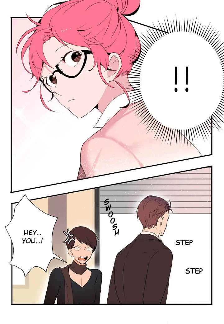 The Problem of My Love Affair Chapter 0: Prologue - Page 12