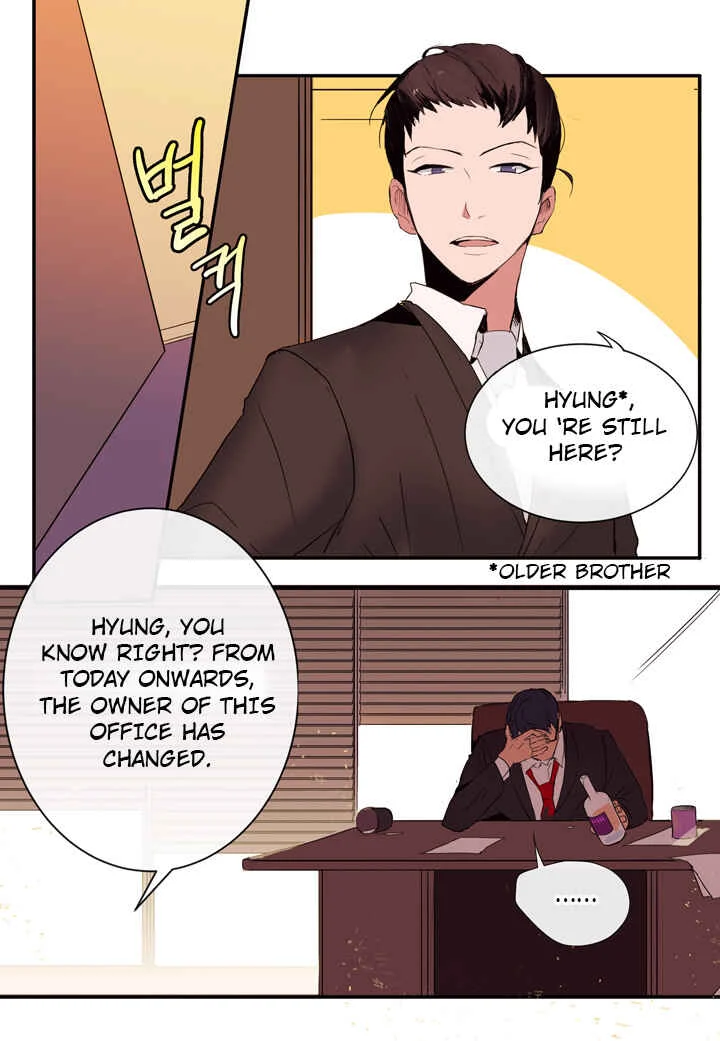 The Problem of My Love Affair Chapter 0: Prologue - Page 13