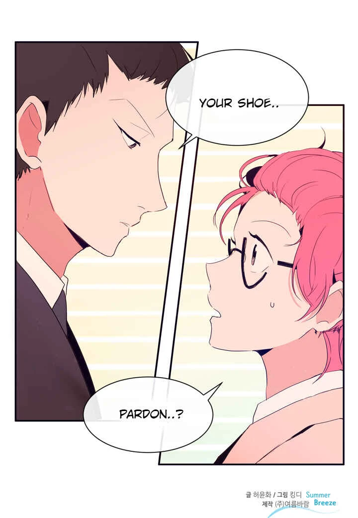The Problem of My Love Affair Chapter 0: Prologue - Page 20