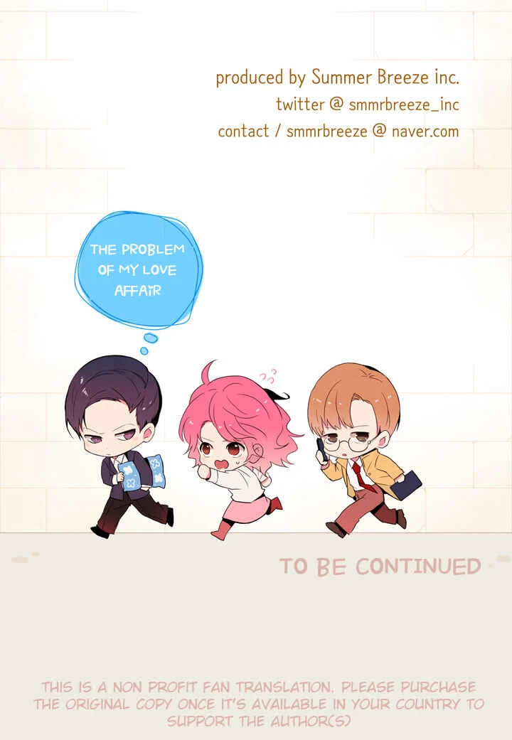 The Problem of My Love Affair Chapter 0: Prologue - Page 21