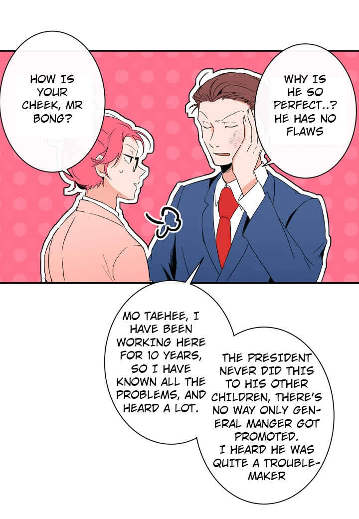 The Problem of My Love Affair Chapter 1 - Page 9