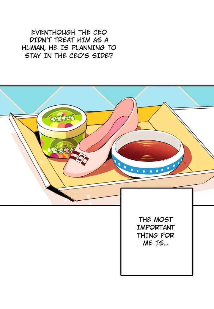 The Problem of My Love Affair Chapter 1 - Page 12