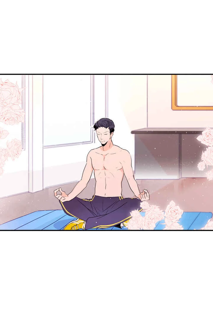 The Problem of My Love Affair Chapter 1 - Page 16