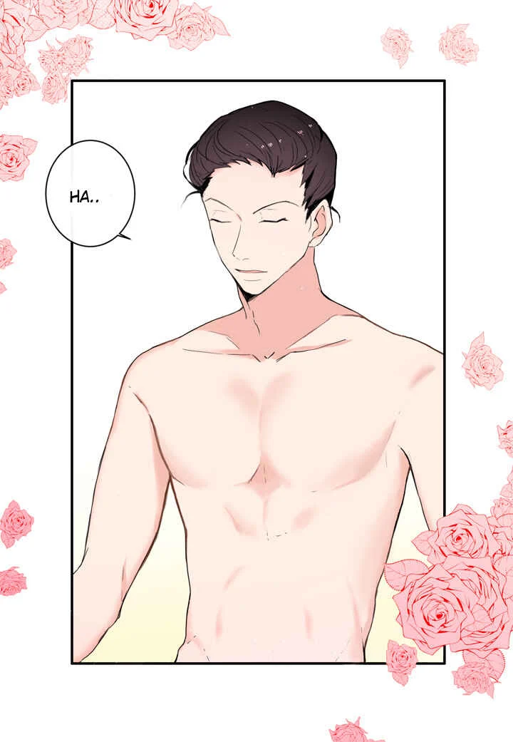 The Problem of My Love Affair Chapter 1 - Page 17