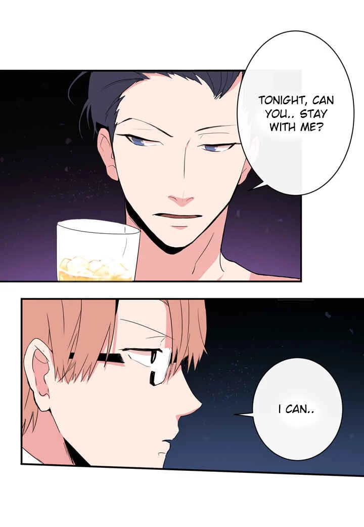 The Problem of My Love Affair Chapter 1 - Page 23