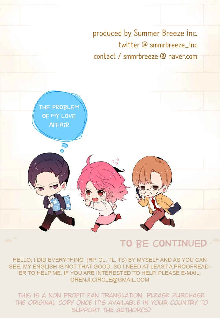 The Problem of My Love Affair Chapter 1 - Page 26
