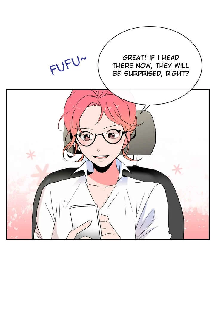 The Problem of My Love Affair Chapter 2 - Page 6