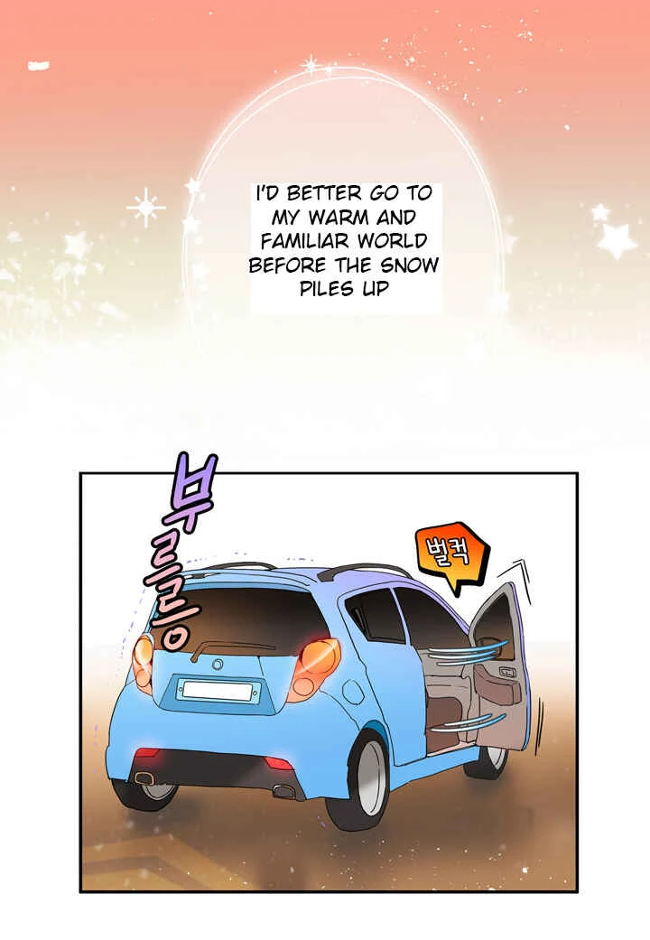 The Problem of My Love Affair Chapter 2 - Page 14