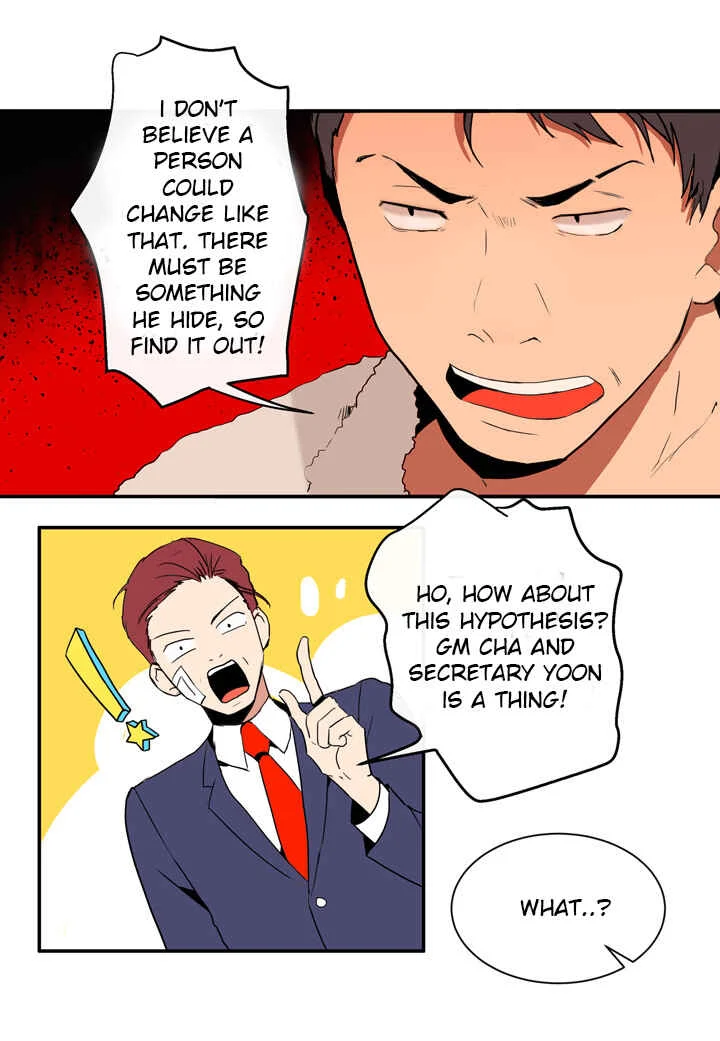 The Problem of My Love Affair Chapter 2 - Page 18