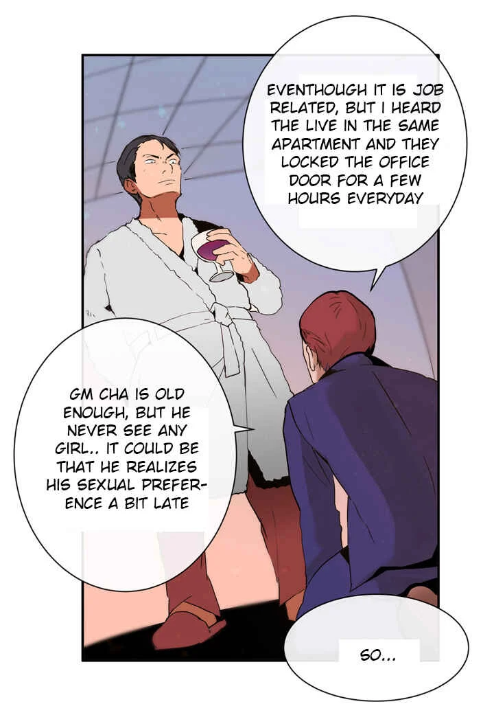 The Problem of My Love Affair Chapter 2 - Page 19