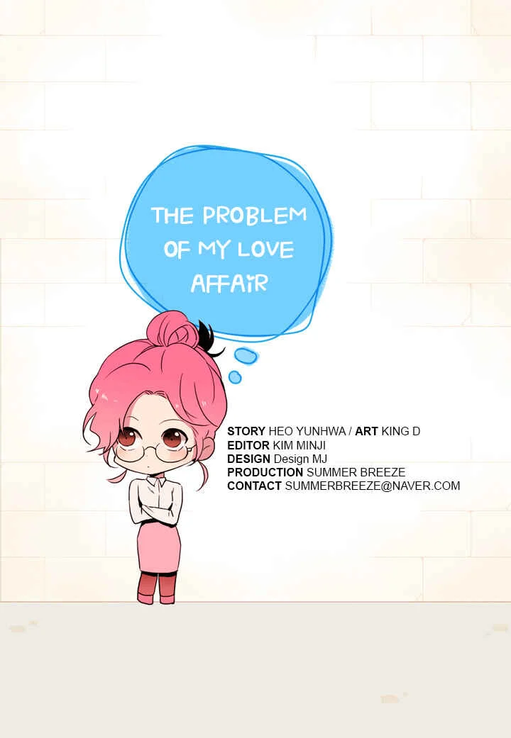 The Problem of My Love Affair Chapter 3 - Page 3