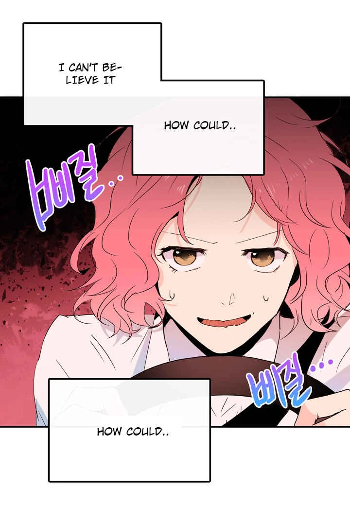 The Problem of My Love Affair Chapter 3 - Page 6