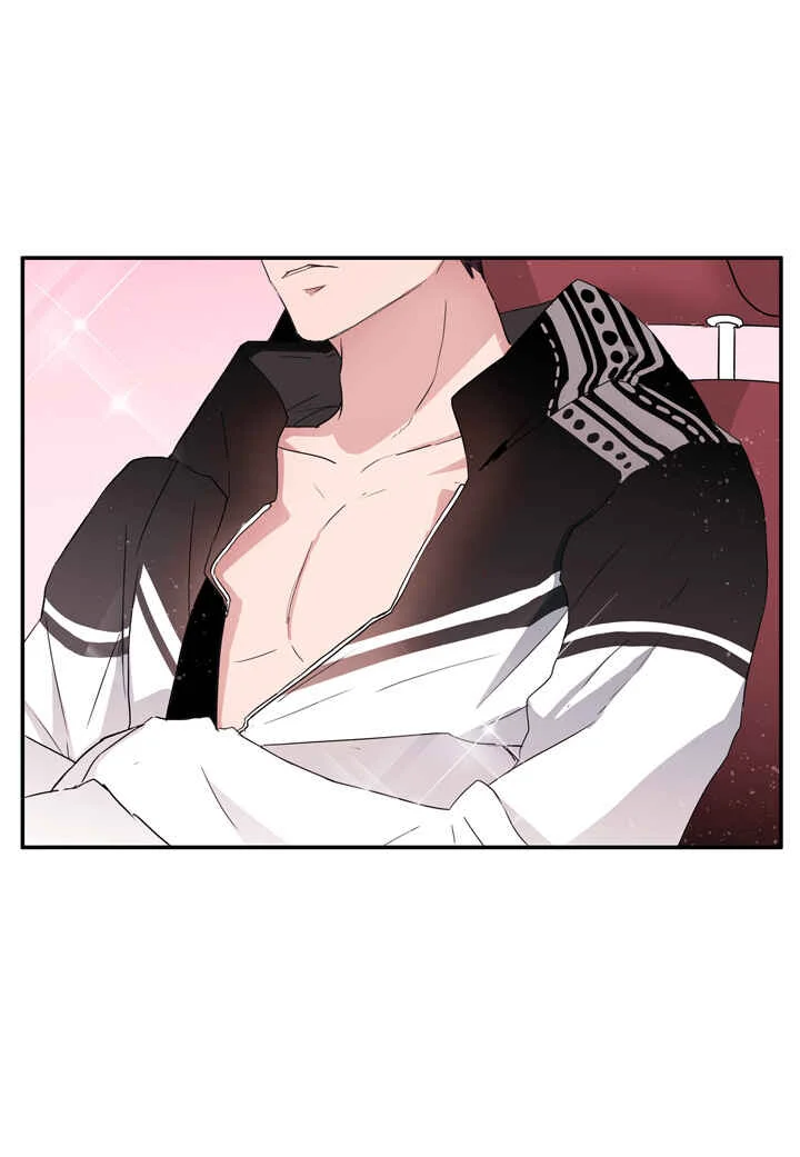 The Problem of My Love Affair Chapter 3 - Page 16