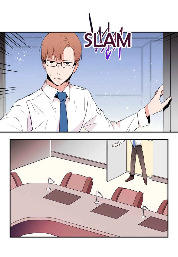 The Problem of My Love Affair Chapter 3 - Page 21