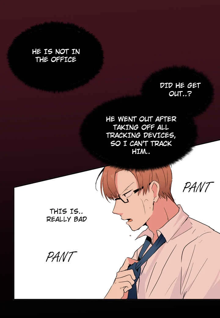 The Problem of My Love Affair Chapter 3 - Page 22