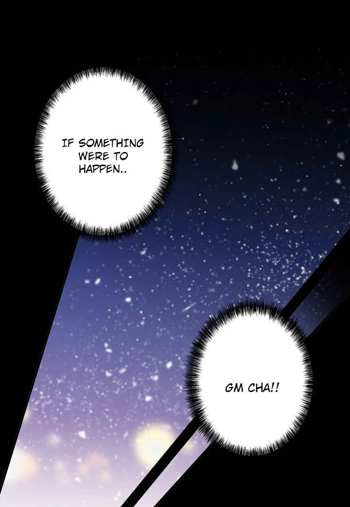 The Problem of My Love Affair Chapter 3 - Page 23