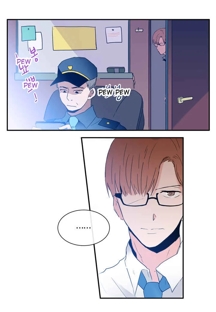 The Problem of My Love Affair Chapter 3 - Page 26