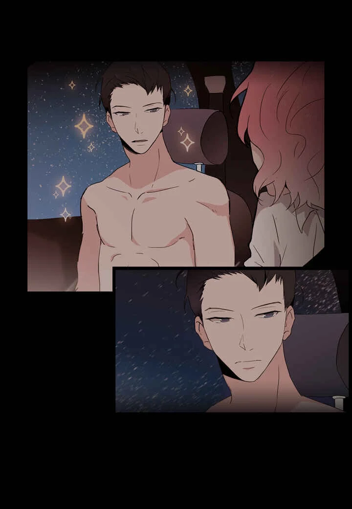 The Problem of My Love Affair Chapter 4 - Page 13