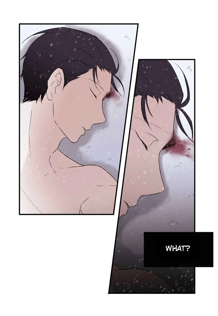 The Problem of My Love Affair Chapter 4 - Page 22