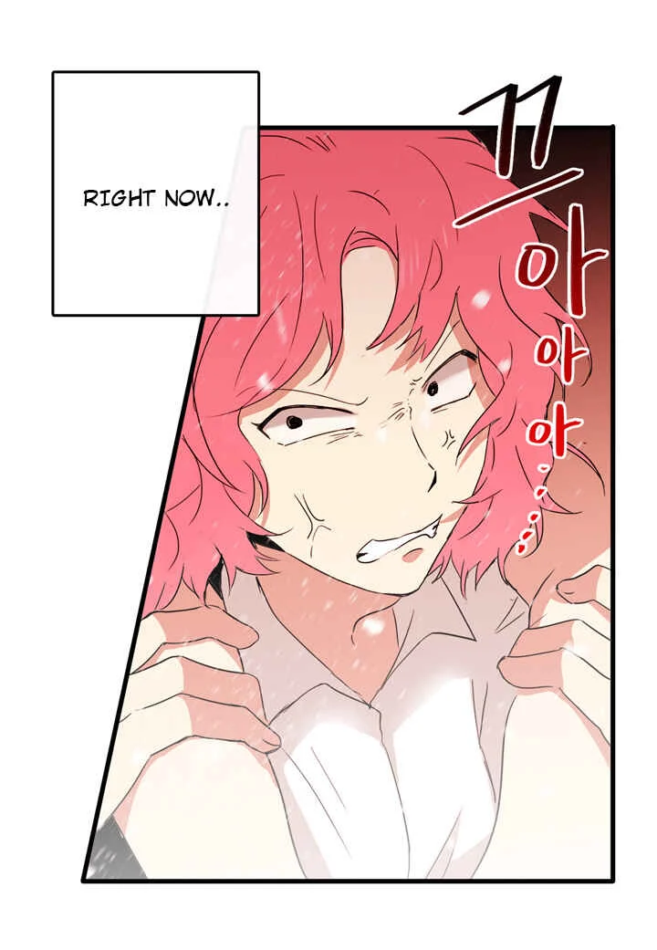 The Problem of My Love Affair Chapter 4 - Page 30
