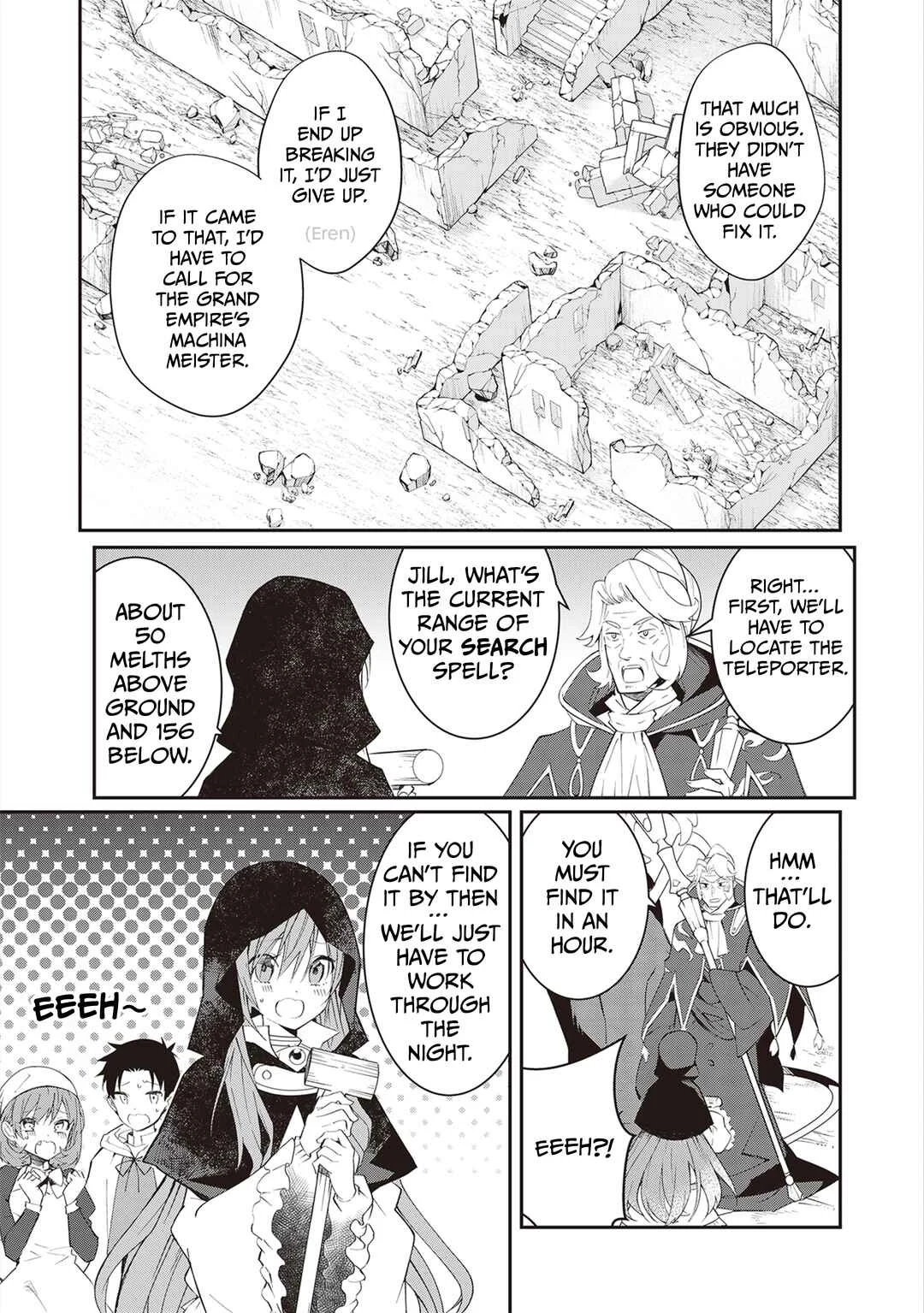 The Ragweed Princess from the Empire of Livitium Chapter 4 - Page 5
