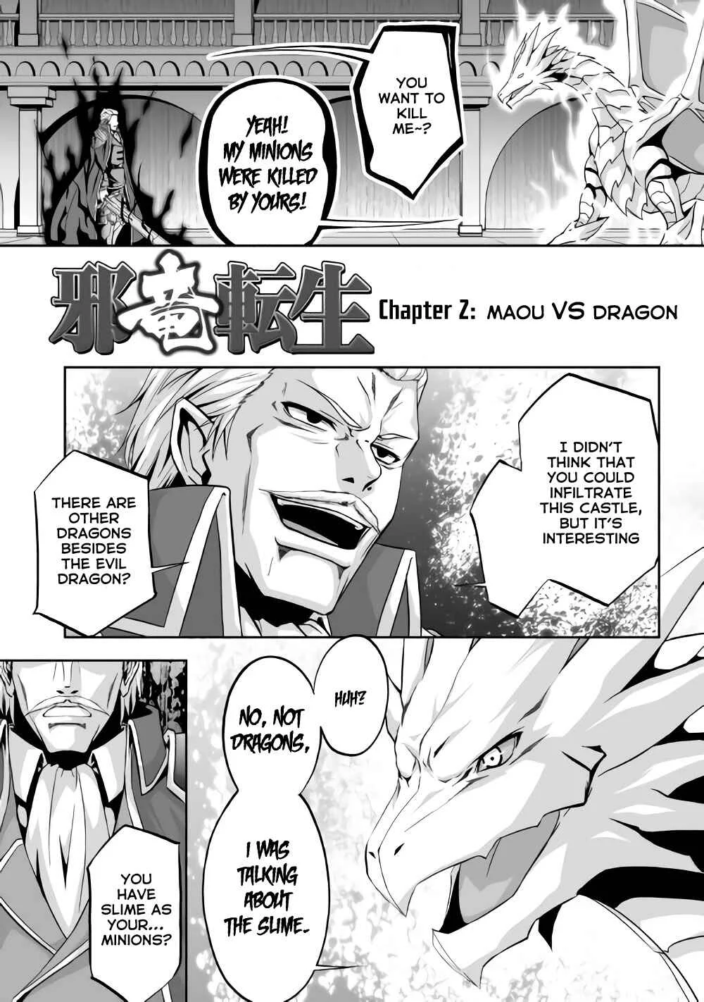The Reincarnated Evil Dragon Chapter 2: Maou vs Dragon - Page 2