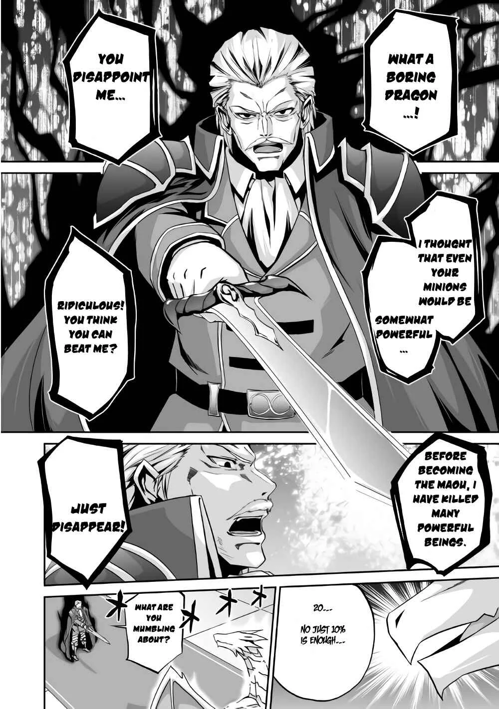 The Reincarnated Evil Dragon Chapter 2: Maou vs Dragon - Page 3