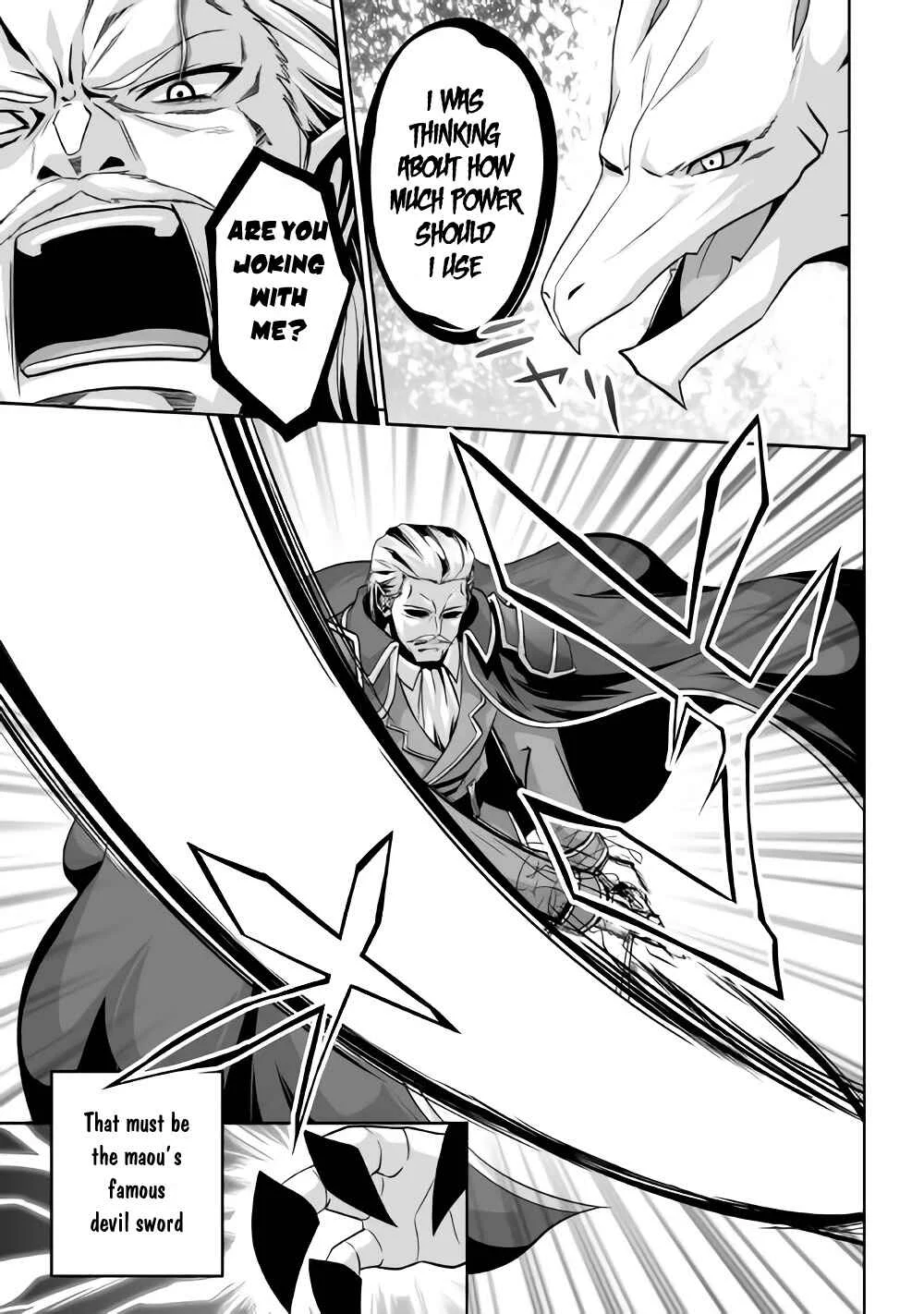 The Reincarnated Evil Dragon Chapter 2: Maou vs Dragon - Page 4