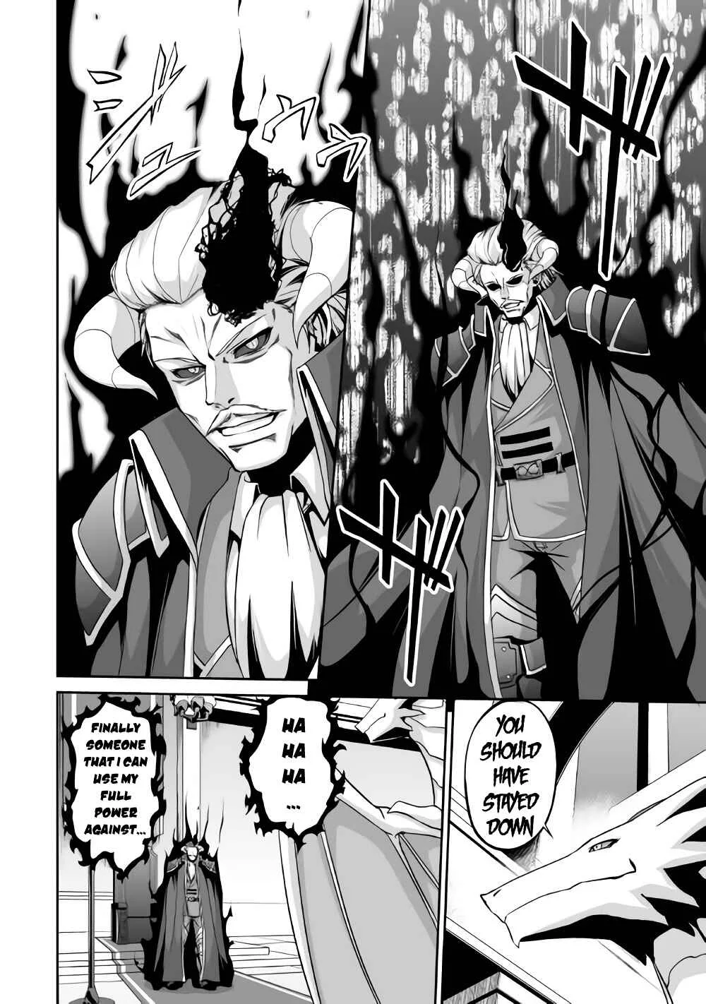 The Reincarnated Evil Dragon Chapter 2: Maou vs Dragon - Page 7